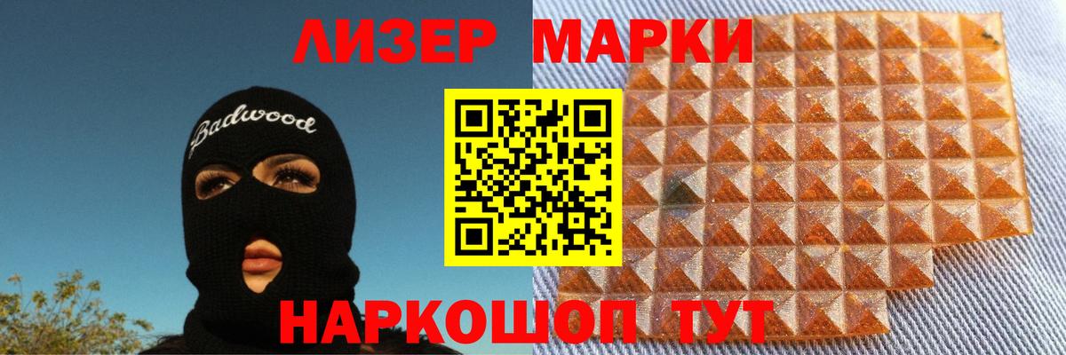 ЛСД экстази кислота  Вход с VPN  Коркино  ЛСД экстази  omg рабочий сайт  Лсд 25 экстази ecstasy 