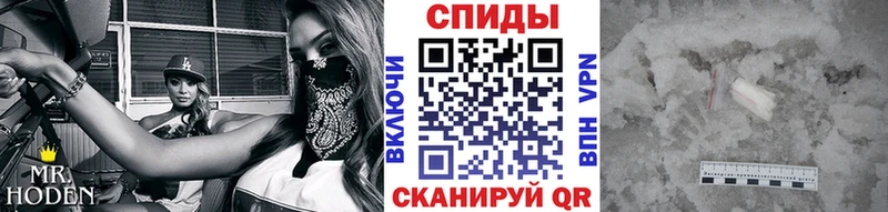 где найти Коркино Первитин мет